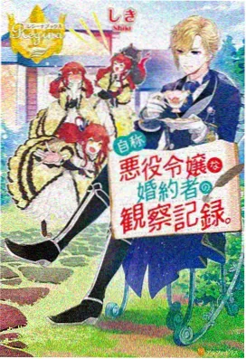 巴布工程师 - 儿童动画片工程车大全推荐
